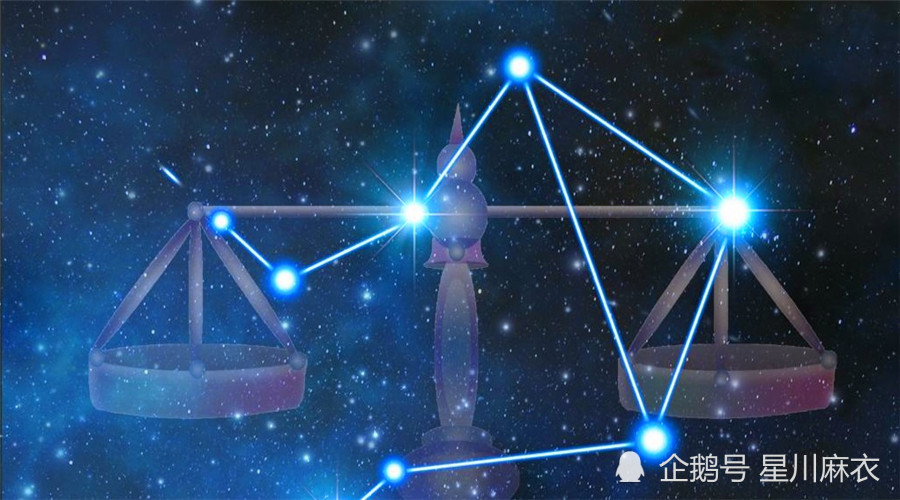 9月6 12日星座运势 天秤 天蝎 射手 摩羯 水瓶 双鱼座 今日看点 承留资讯网