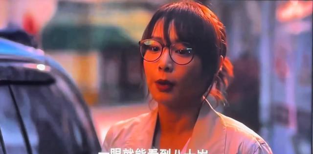 理想之城吴红玫搭上赵显坤突兀不这才是还原了真实的生活