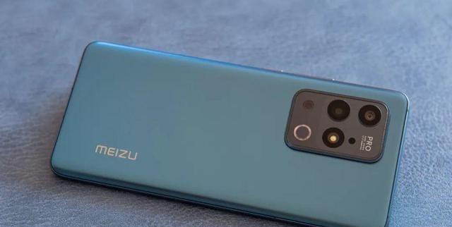 为魅族18t让路,魅族18降900元,还是12 256g!