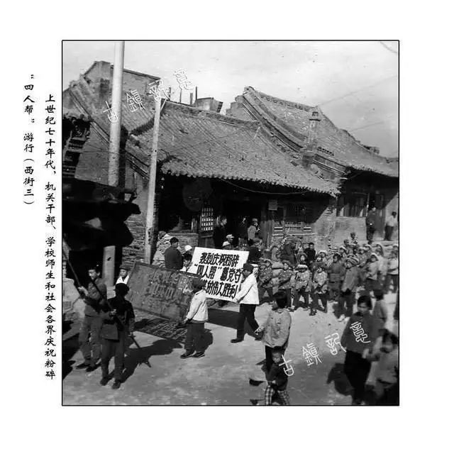 看吕梁,百年影像_腾讯新闻