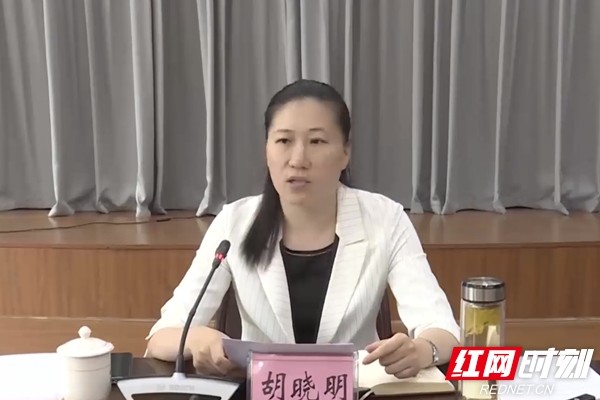 全区信访工作会议召开