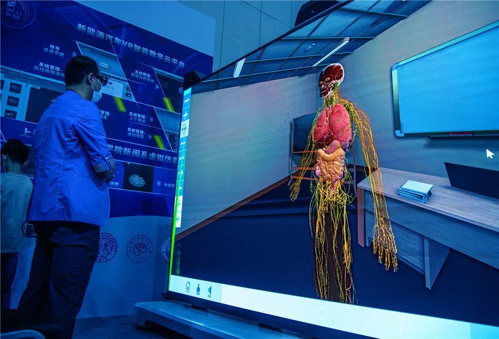 【新闻纪实】津门网杨茂林:智能生活