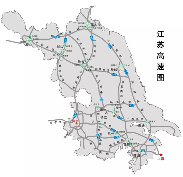 真高兴沪武高速扩容工程江苏段来了当地百姓笑呵呵