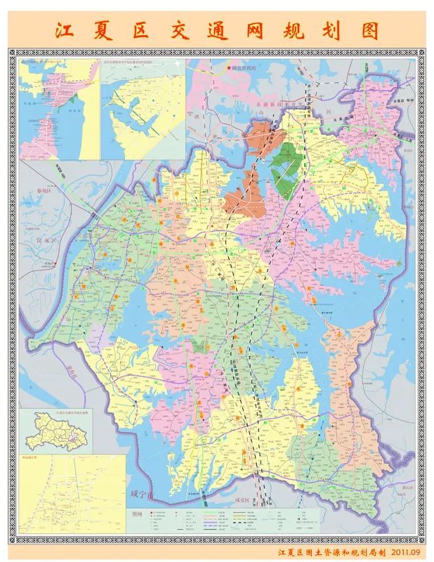 谋划推进武汉地铁8号线延长线地铁9号线江夏空轨示范线