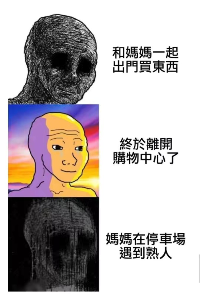 今日笑话:狗子叼回来一棵枯树,主人:你确定我刚才扔的是这?