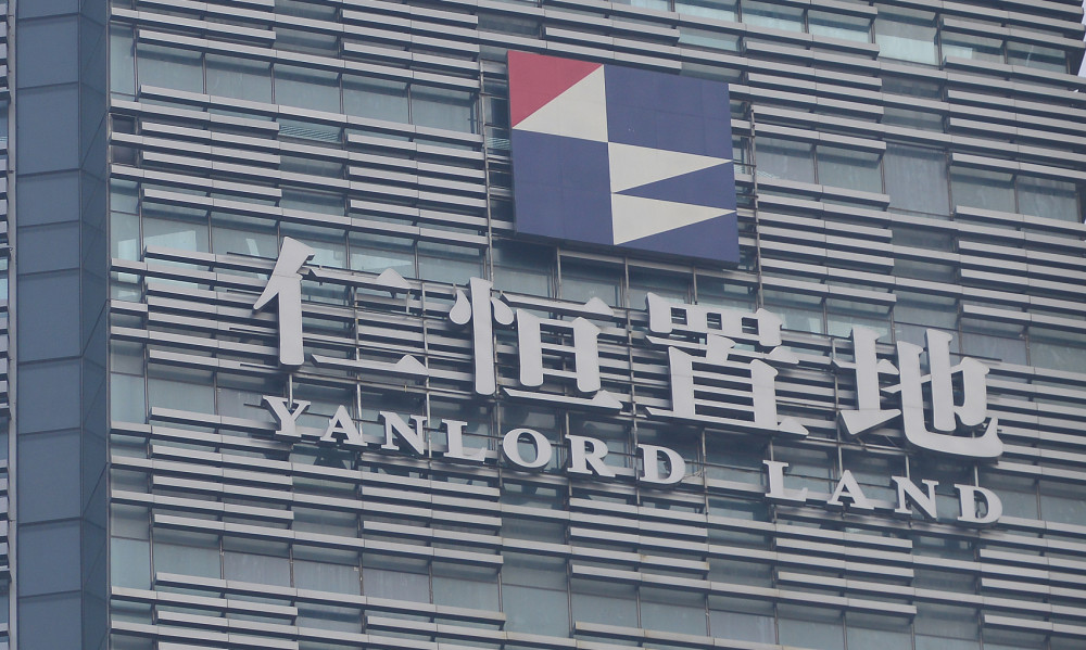 仁恒置地被指"捆绑"高价装修陷口碑危机 高成本拿地挤压利润_腾讯新闻