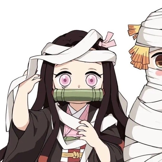 祢豆子和善逸の甜甜情头