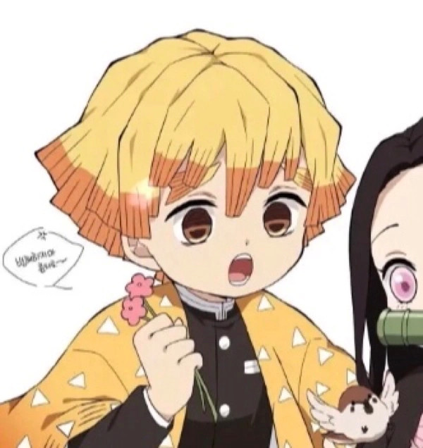 祢豆子和善逸の甜甜情头