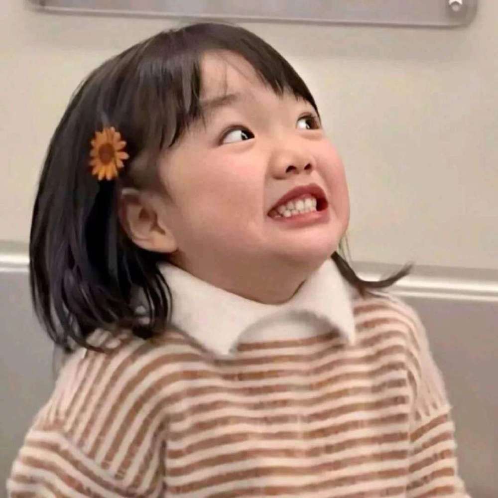 可爱加搞怪的小孩子头像月亮和星星会不会互道心事