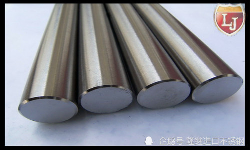 aisim35中合金钴高速钢