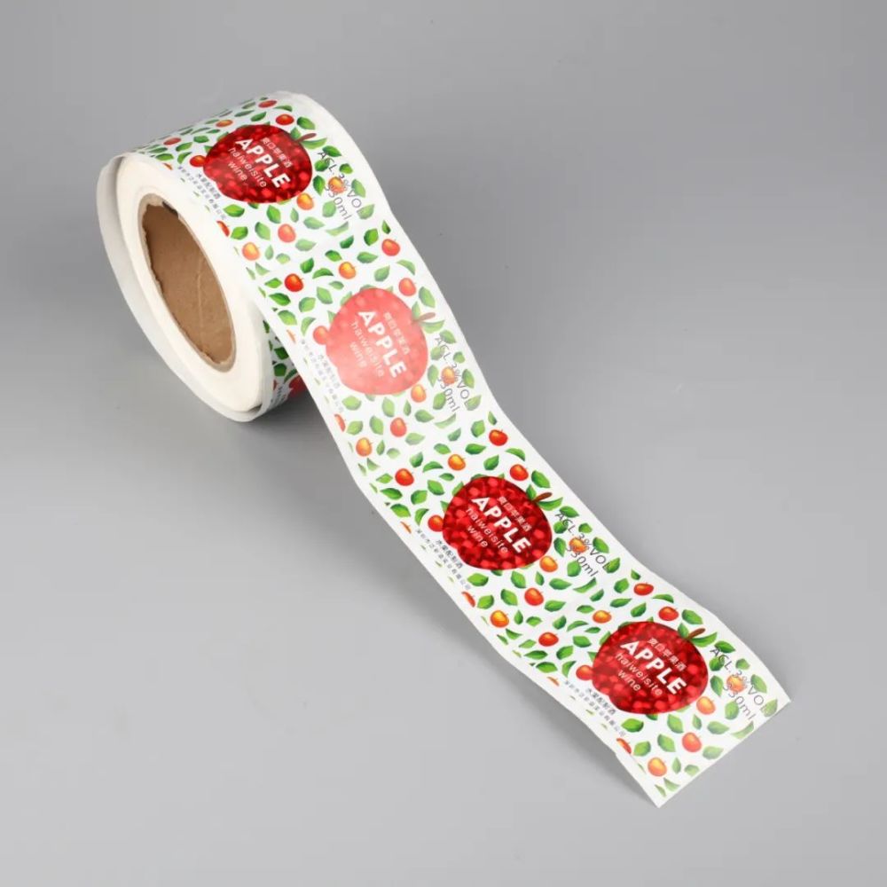 不干胶标签定做铜版纸光膜镜面食品服装办公化妆卡通贴纸