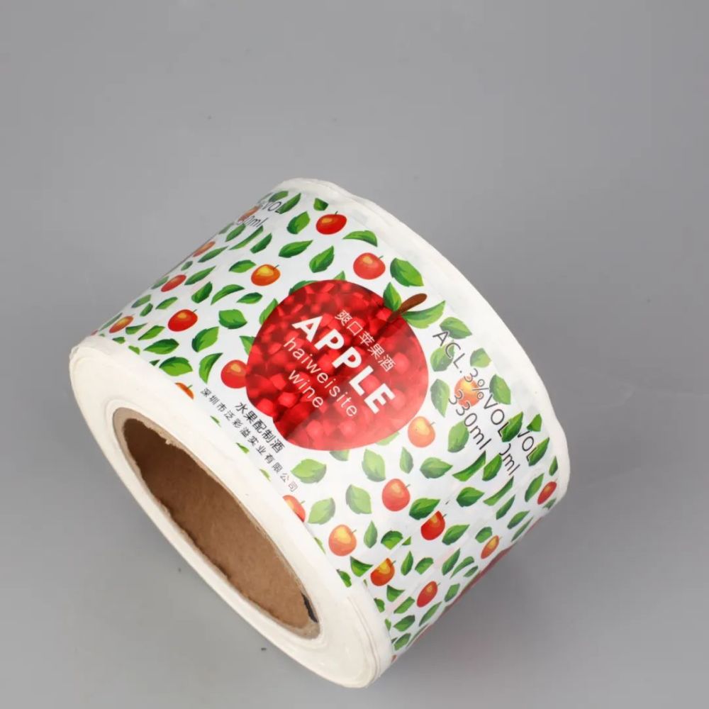 不干胶标签定做铜版纸光膜镜面食品服装办公化妆卡通贴纸