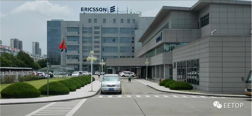 爱立信裁撤南京研发中心630人受影响或转外包或离职