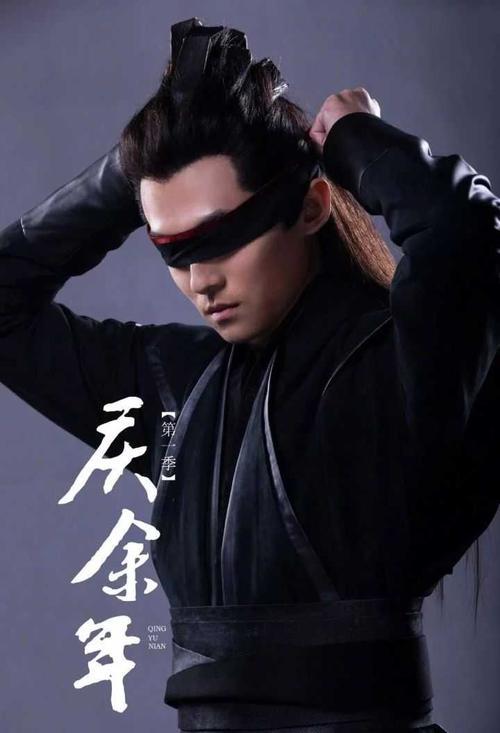 庆余年五竹的激光眼如此厉害为何他从来不用