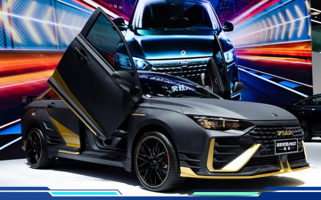 "夺命剪刀手",东风风神奕炫暗夜版,让你拥有"超跑"的梦想