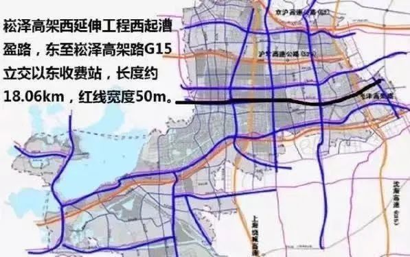 力争年底对外开放青浦崧泽高架西延伸最新进展来了