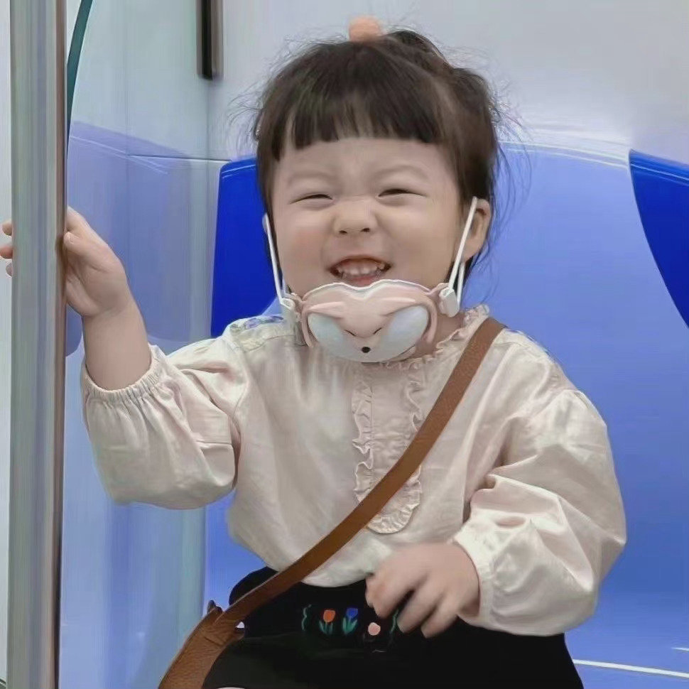 萌娃头像/我的夜空本星河长明 遇见你后寥若星辰