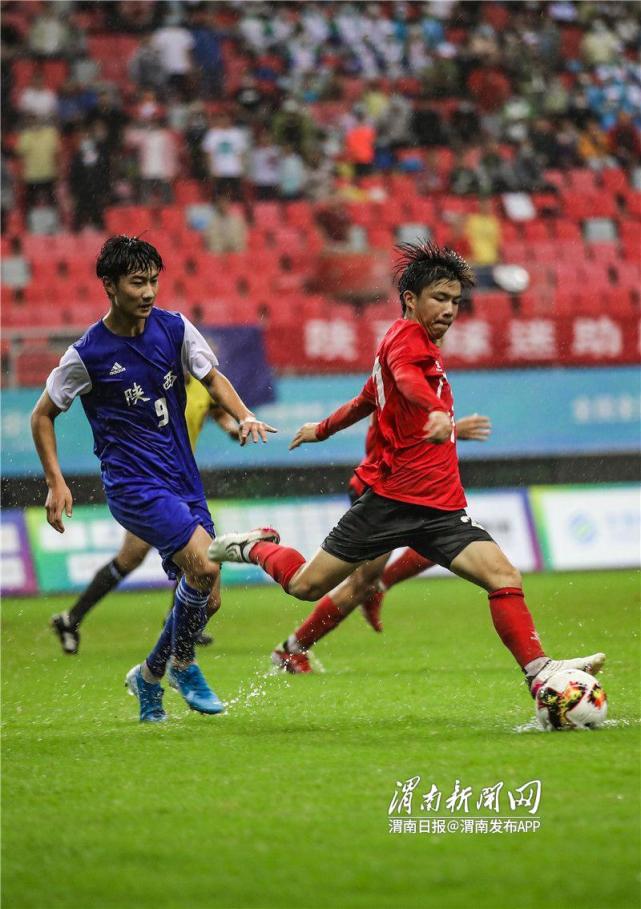 十四运会男子足球u18组陕西队晋级决赛