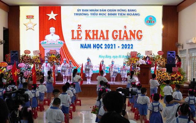 越南小学开学图片