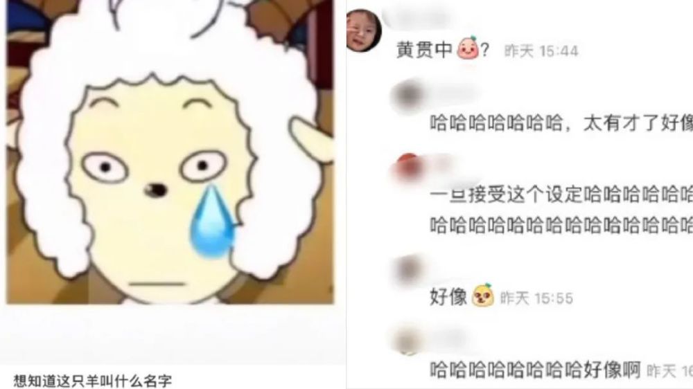 黄贯中旧照曝光！痞帅奶狗脸撩哭网友：突然感受到朱茵的快乐！