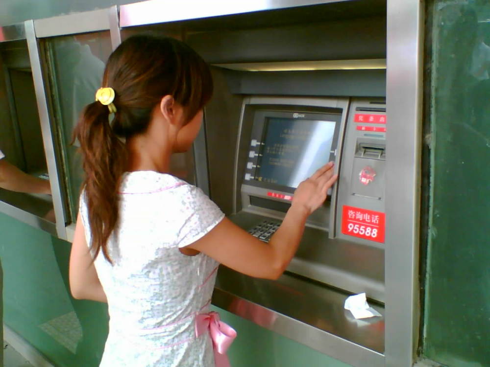 《ATM机会被淘汰？取款方式发生重大变化，多家银行已执行》