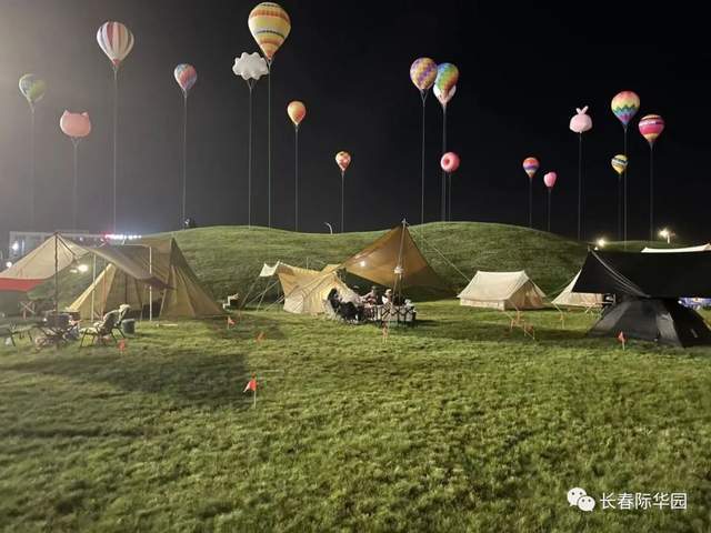 露营,美食,浪漫热气球……快来这里撒欢!