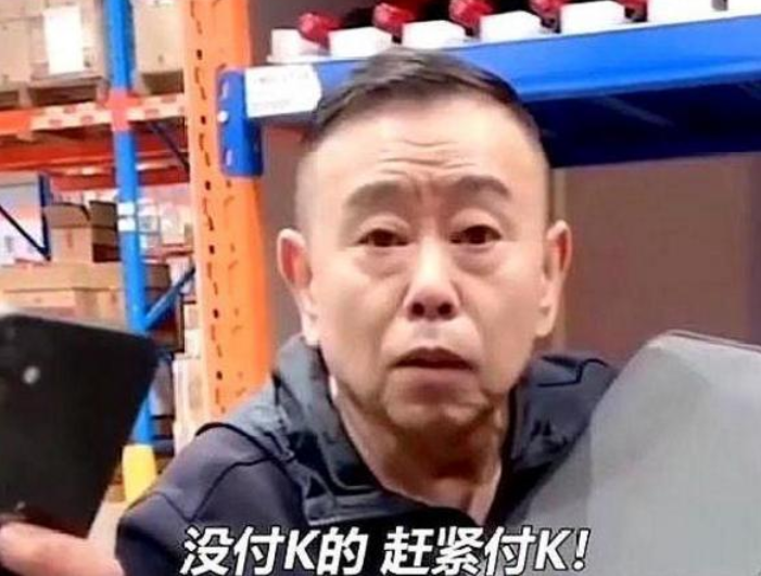 “劝嘎终成嘎”！在金钱面前，“老戏骨”潘长江终究还是失去了底线