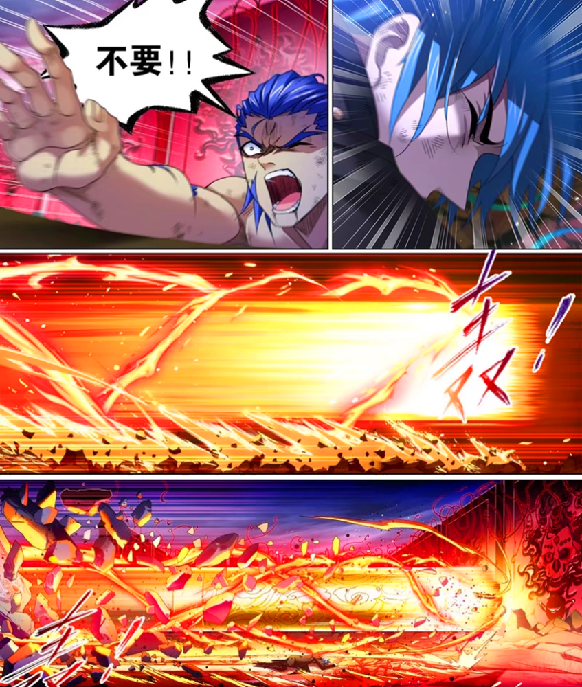 斗罗大陆漫画鬼斗罗实力一打三唐三险被杀死欧阳孙赶来救场