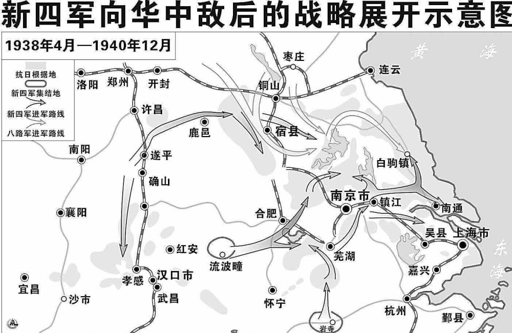 新四军十个老团来源三个团皖南事变损失其余发展为哪支部队