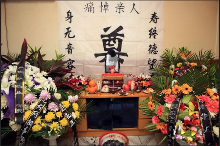 民間故事之黑白遺像的由來原來閻王是色盲所以才有黑白無常