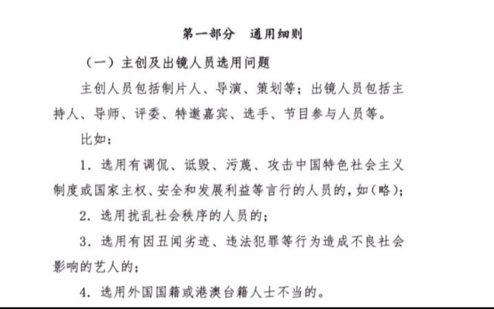 谢霆锋回应国籍问题，官方从未限籍，幸灾乐祸的网友被枪“使”了