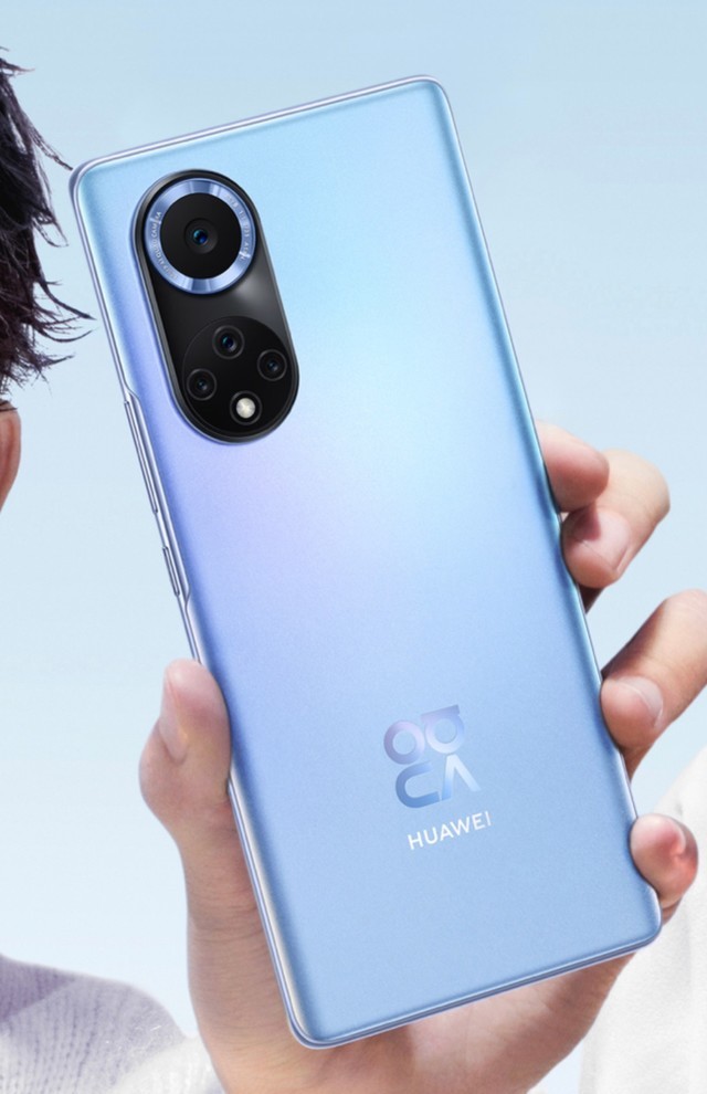 华为nova 9系列官宣:9月23日上市