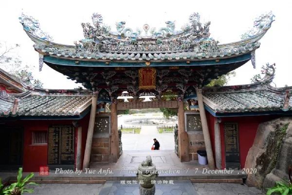 福建漳州:东山关帝庙