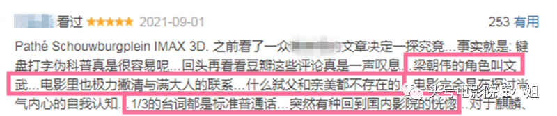 3元一万粉抖音在线购买普通话一网址半尚气送进敖公犬改掉