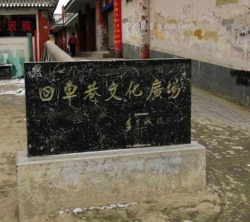 这座城"等了你三千年"!河北旅发大会将在这里举办