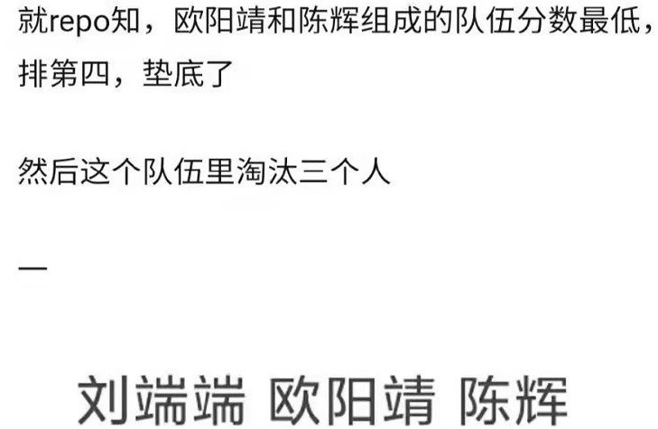 古惑仔齐聚《棘哥》，有热度有钱赚，为何郑伊健拒绝参加？抖音留微信号技巧