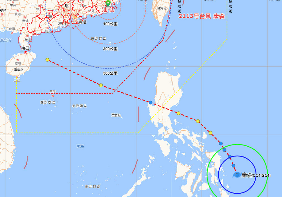 康森台风图片