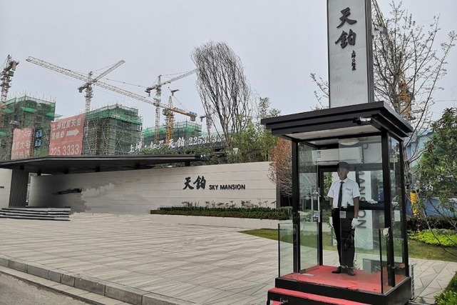 商丘上坤红星天铂地产项目店大欺客拒不赔偿至今日无果