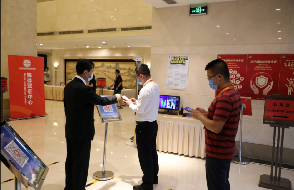 服贸会时间五洲大酒店精雕细琢接待服务