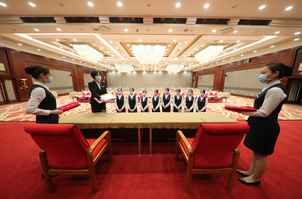 今年,北京国际会议中心将负责接待5场与服贸会相关的会议.