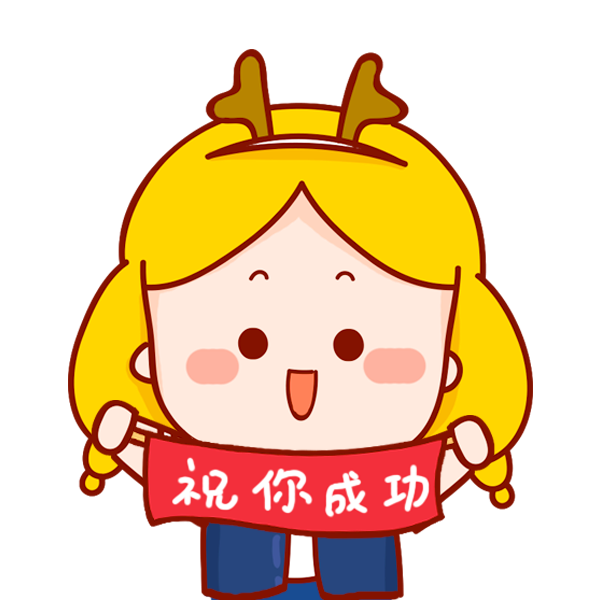 事业编制48人护理5专科起报