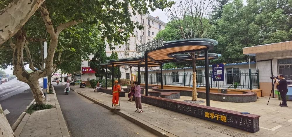 "家长等候区"上线!_腾讯新闻