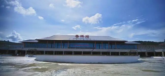 关注玉磨铁路普洱站最新进展