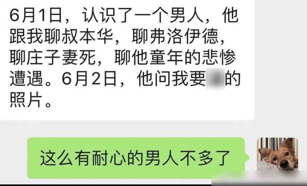 打车市场陷入乱战：滴滴能否顶住美团高德狂攻？2022国家玮网课资源免费网盘