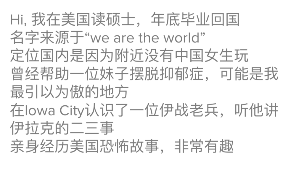 打车市场陷入乱战：滴滴能否顶住美团高德狂攻？2022国家玮网课资源免费网盘