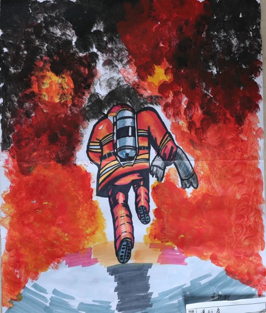 童心绘消防安全伴成长驻马店市第五届儿童消防主题绘画作文作品展