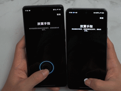 屏幕指纹解锁到底能做到多好用?iqoo 8 pro给出答案