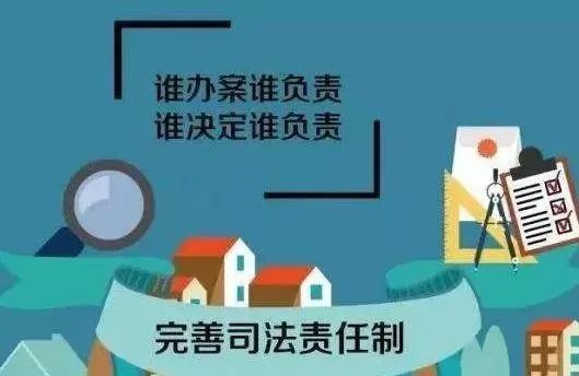 管理,院庭長主責管理,審管辦專門管理,政工紀檢等綜合部門協同管理的