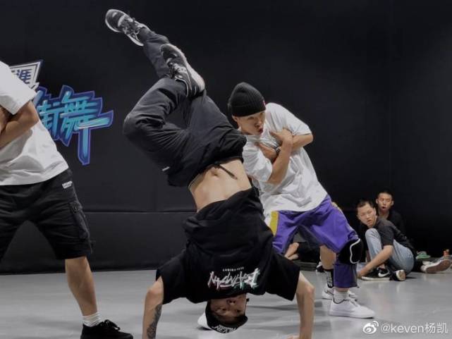 街舞冠军杨凯组队备战浙江派出最强bgirl全运会霹雳舞赛高手如云