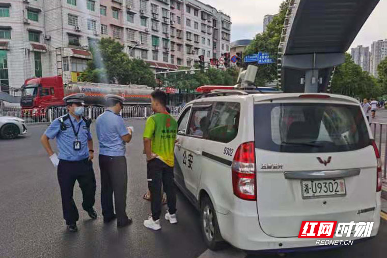 吉首市城区人口_湘西吉首:多部门联合执法,开展城区车辆综合整治